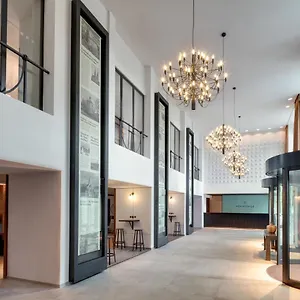 4* فندق بارك إن